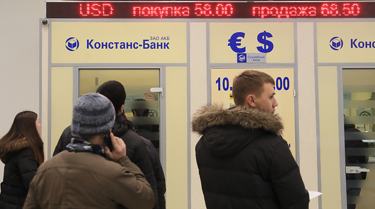 Фото: Замир Усманов/Интерпресс