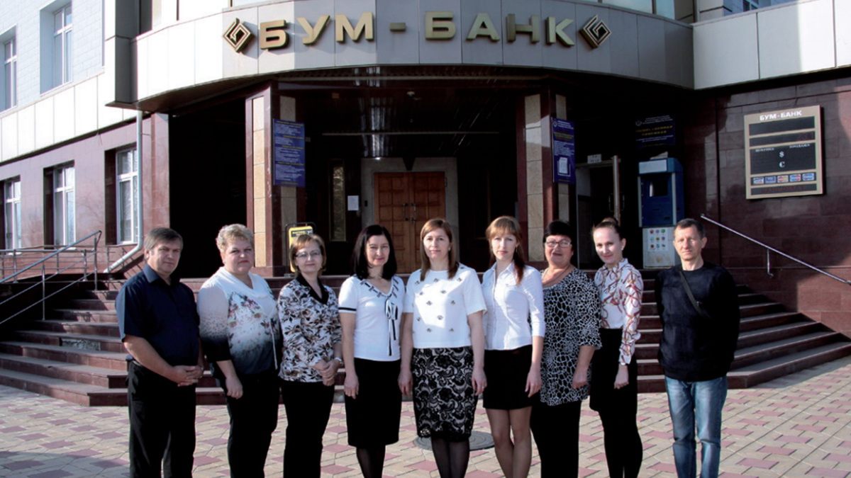 Фото: boom-bank.ru