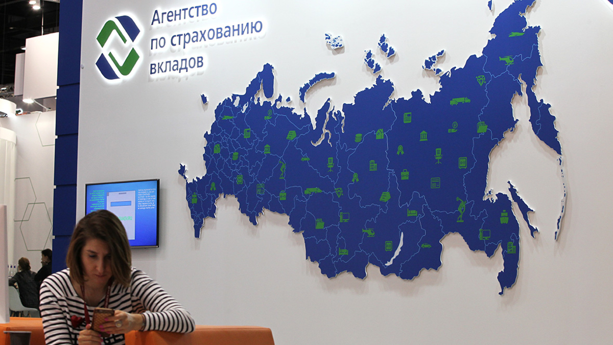 Фото: Евгений Разумный / Ведомости / ТАСС