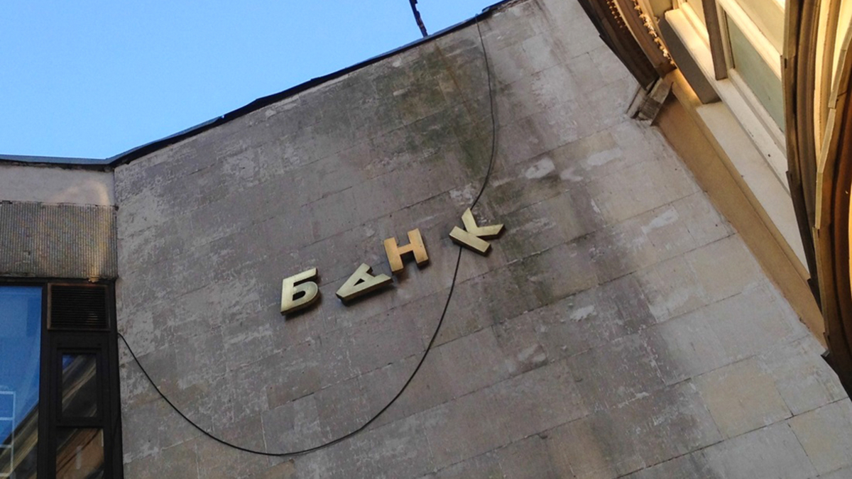 Фото: Сафрон Голиков / «Коммерсантъ»