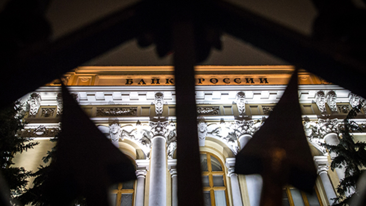 Фото: Екатерина Кузьмина / РБК