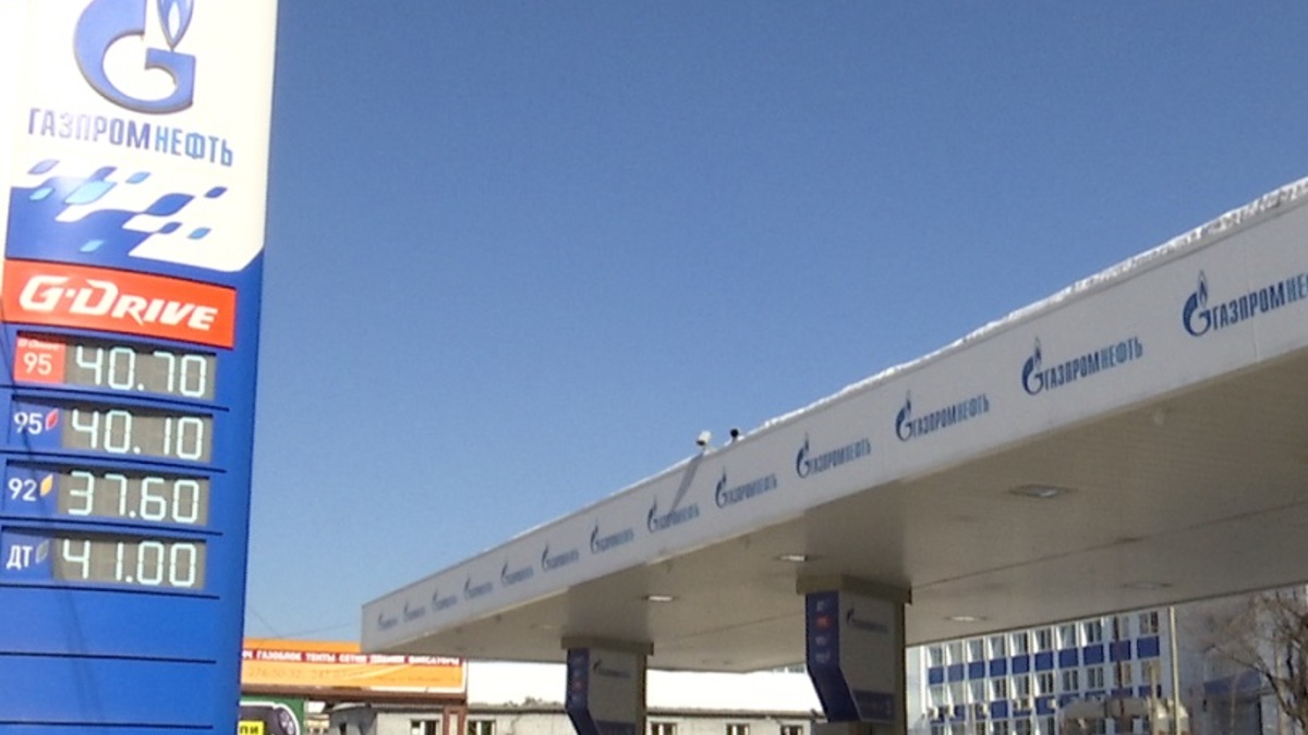 В марте 2018 года сеть АЗС «Газпромнефть» приостановила продажу топлива в Пермском крае практически на всех заправках.