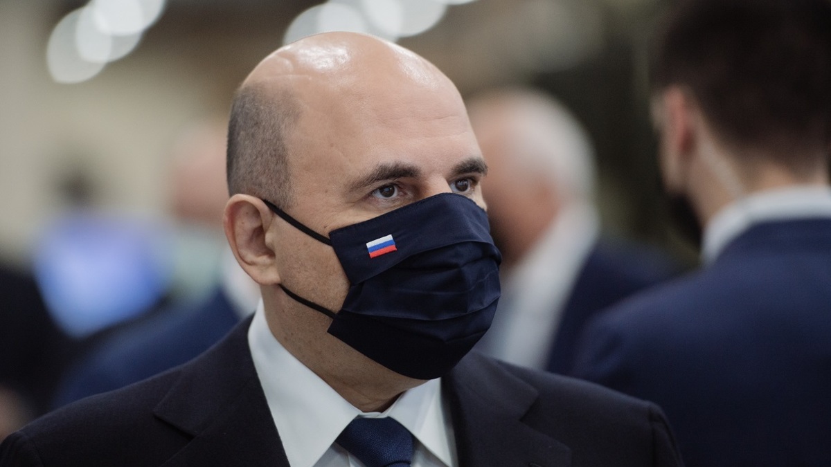 Михаил Мишустин