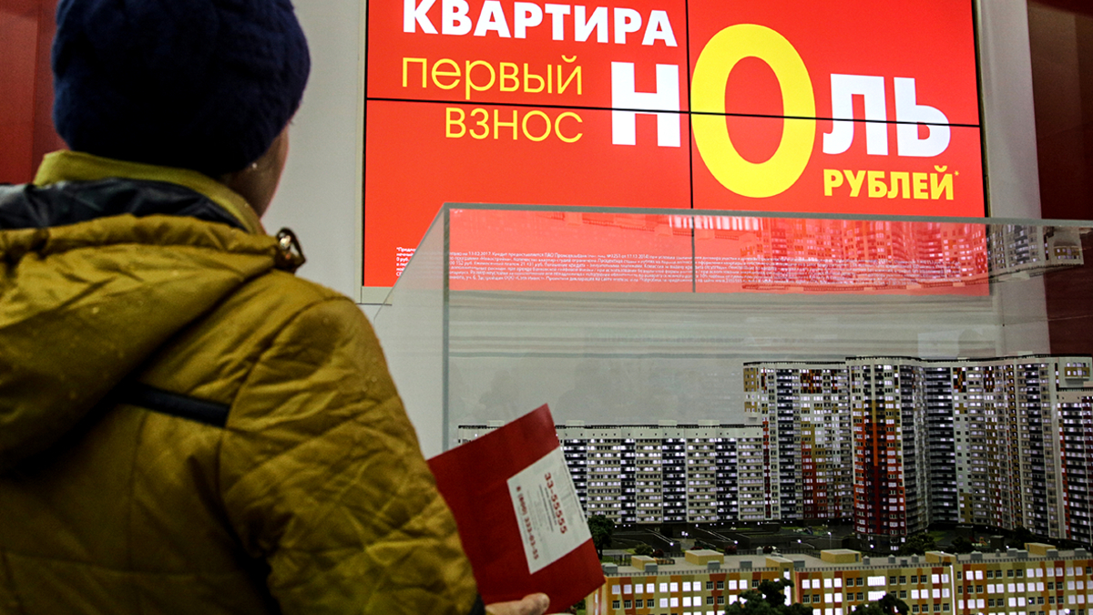 Фото: Антон Ваганов / ТАСС