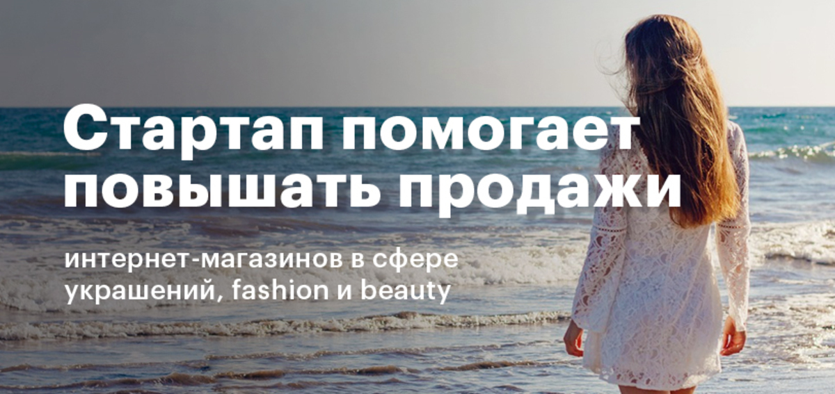 Фото: Роман Родионов