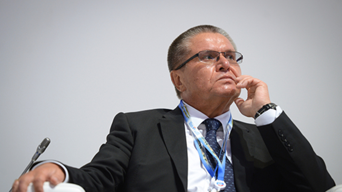 Глава Минэкономразвития Алексей Улюкаев