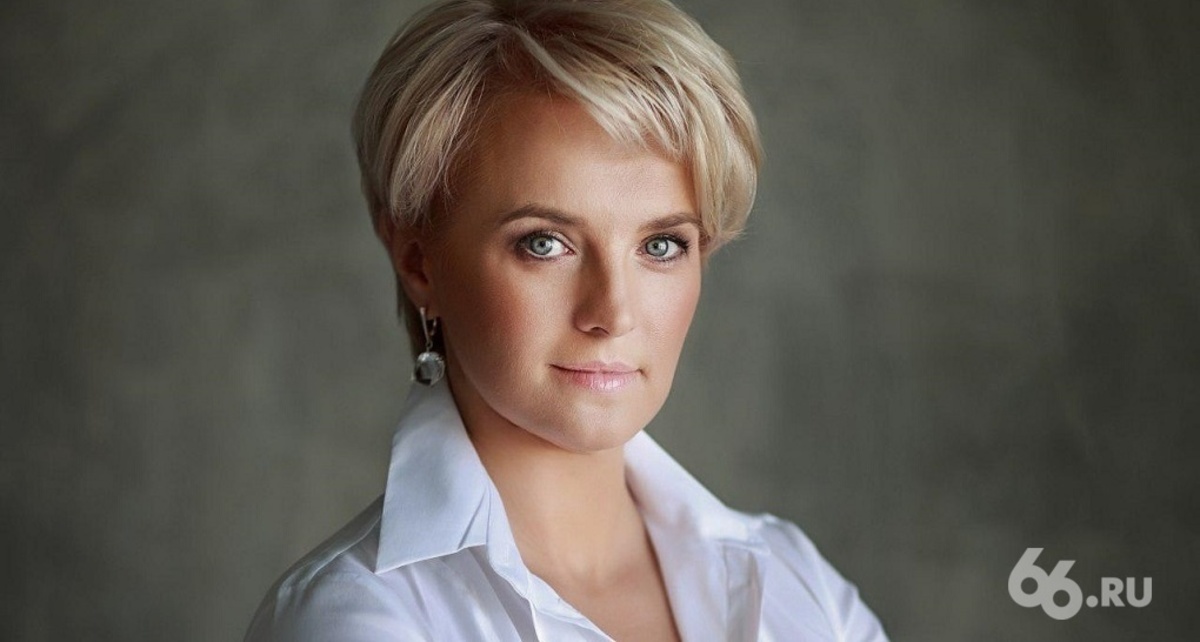 Фото: 66.ru
