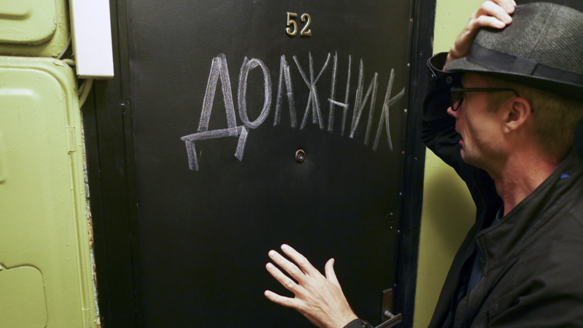 Фото: rg.ru