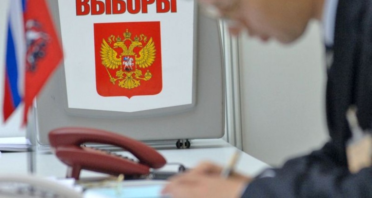 Фото: fedpress.ru