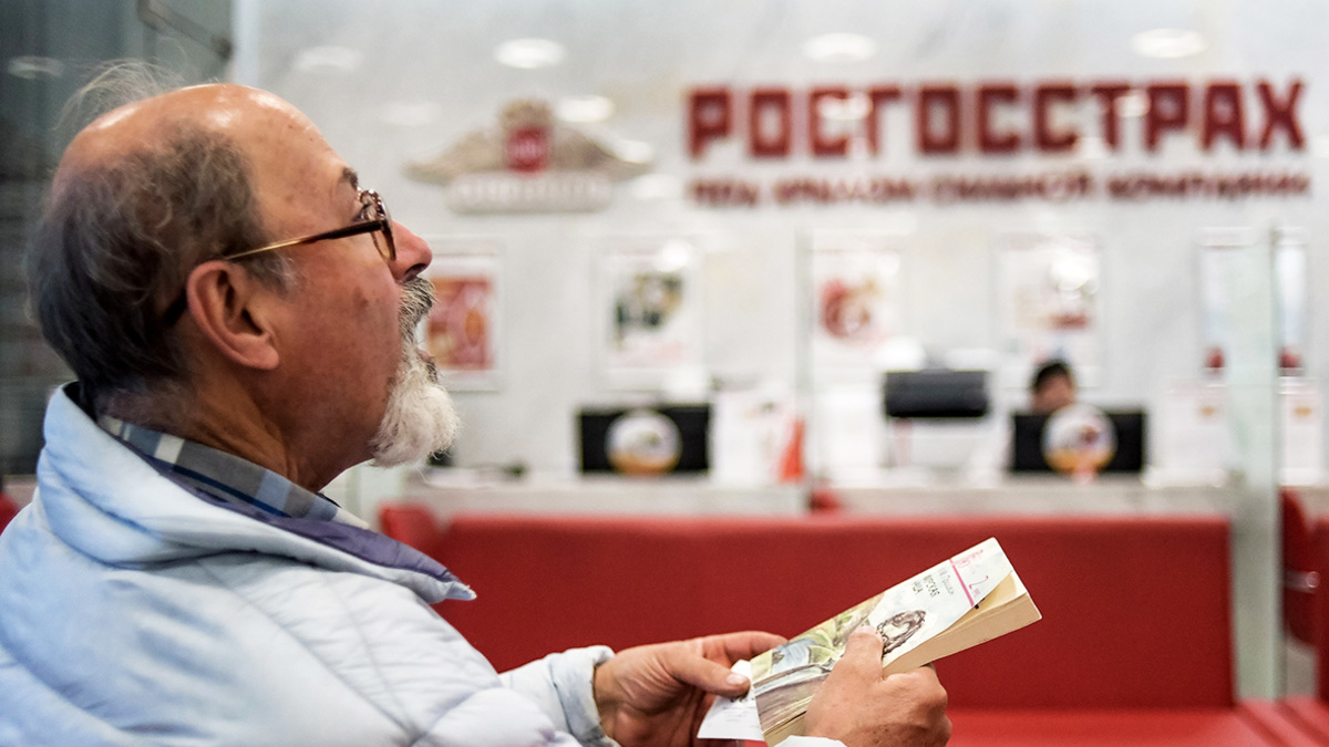 Фото: Григорий Сысоев / РИА Новости