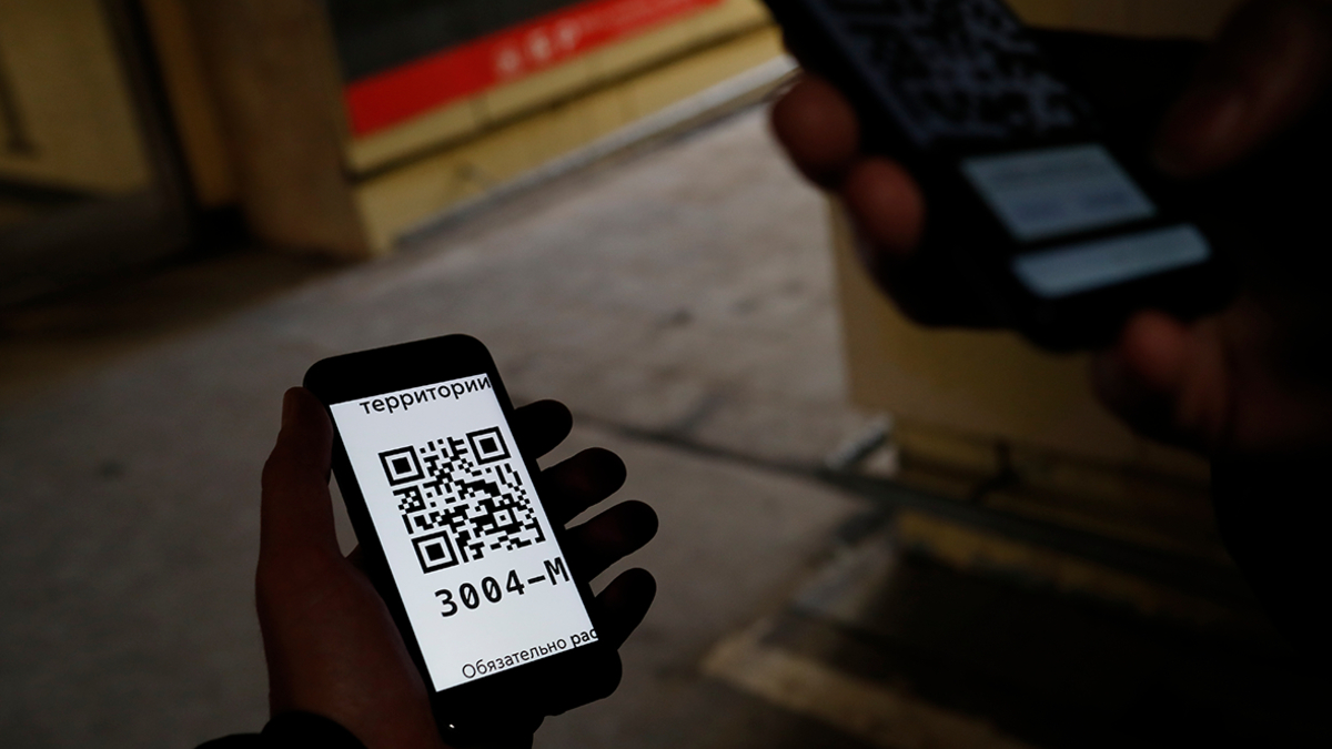 Инфекционисты оценили идею давать QR-коды неофициально переболевшим COVID —  РБК