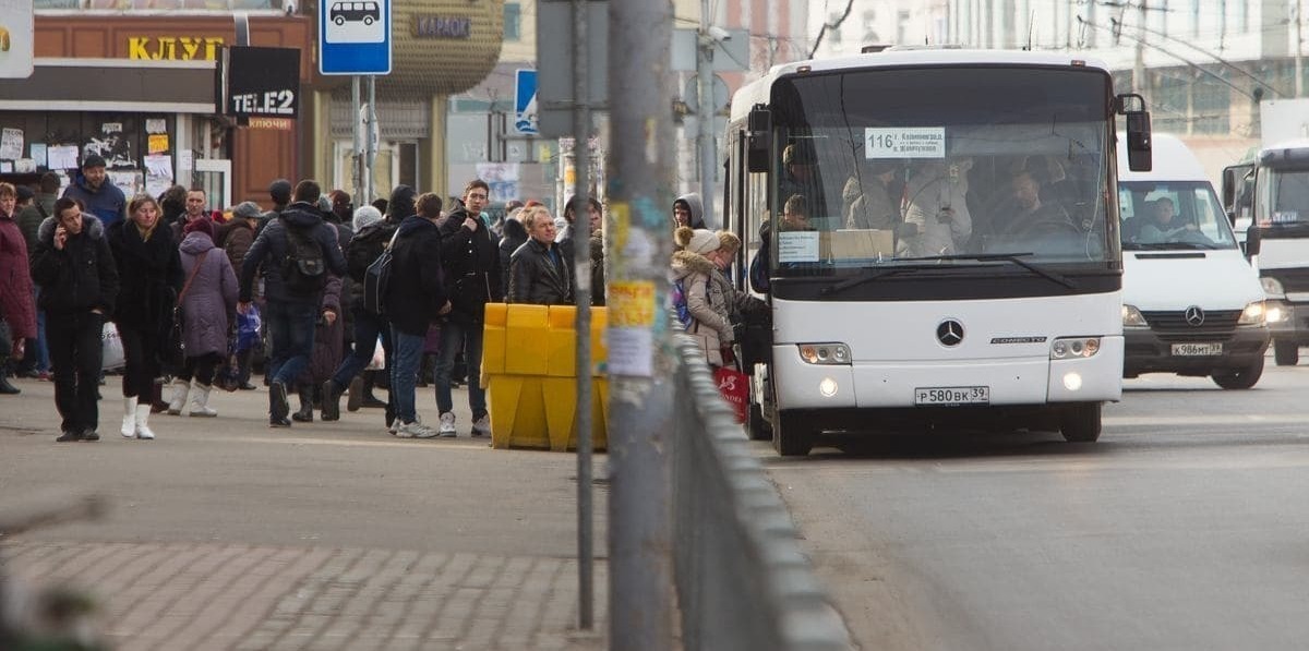 Фото: Александр Подгорчук