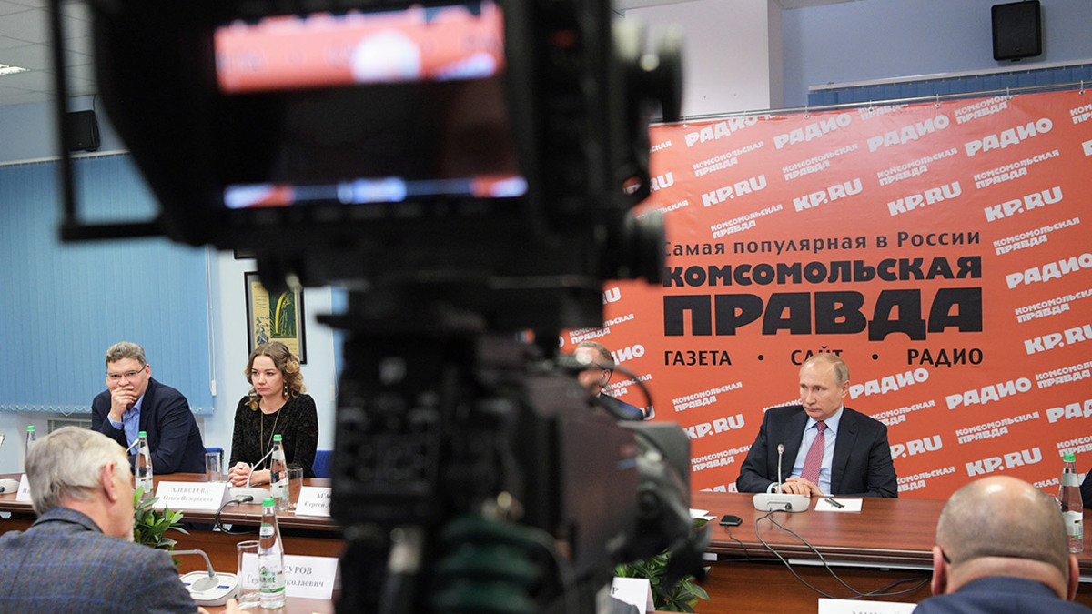 Владимир Путин