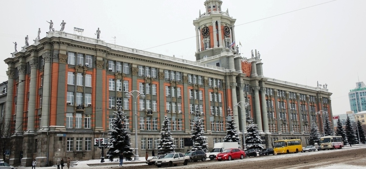 Фото: 66.ru