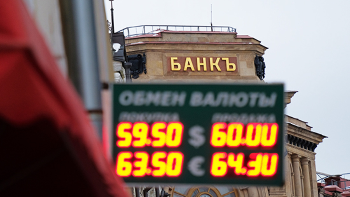 Фото: Наталья Селиверстова / РИА Новости