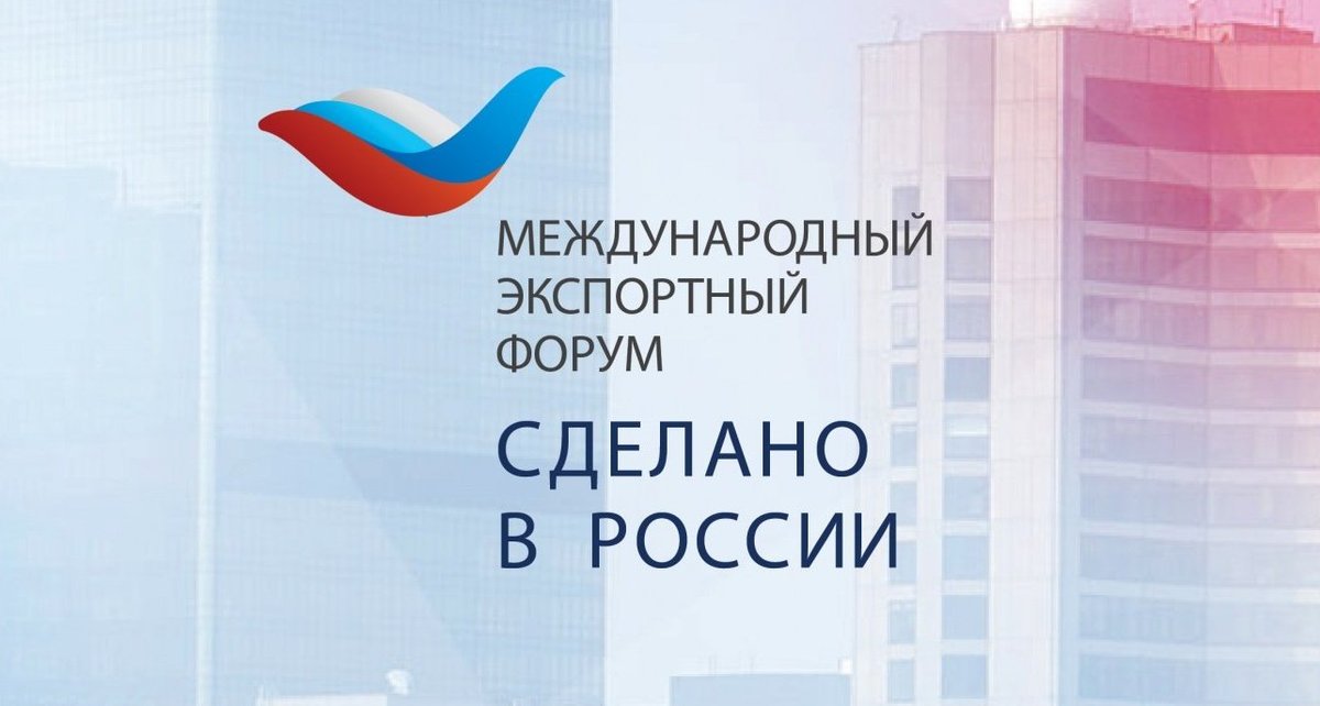 Фото: innovaltai.ru