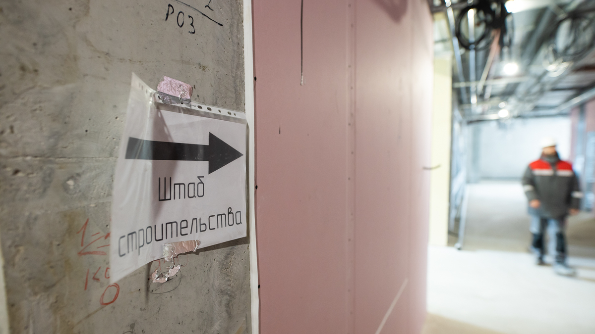 Фото: Александр Подгорчук