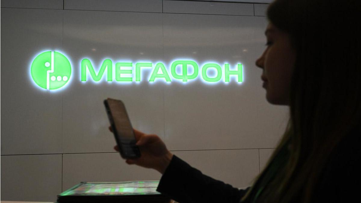 ФАС возбудила дело против «МегаФона» из-за повышения тарифов — РБК