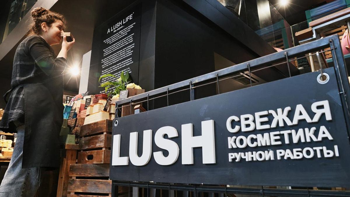 На месте британской Lush в России запустят новую косметическую сеть — РБК