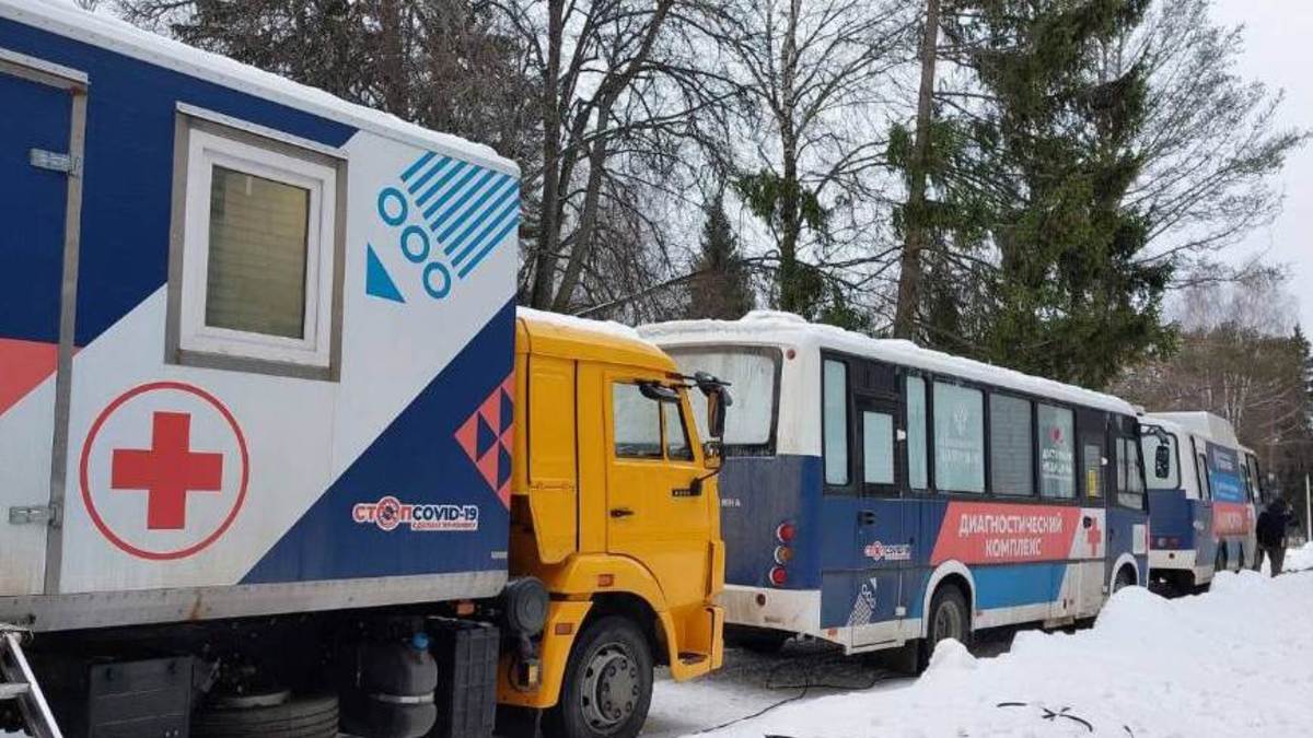 Фото: zdrav-nnov.ru
