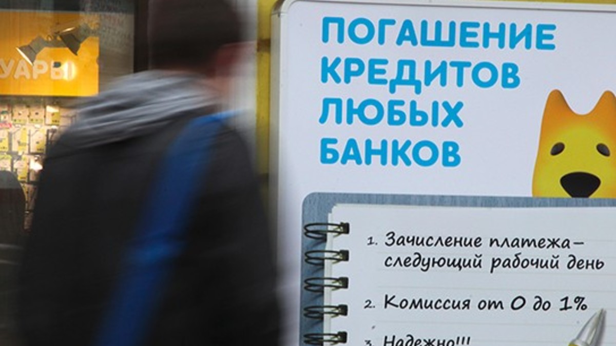 Фото: Анастасия Макарычева/РБК