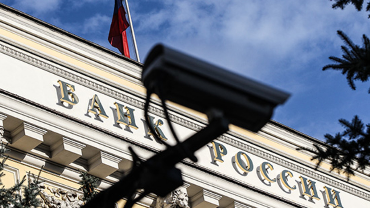 Фото: Екатерина Кузьмина / РБК