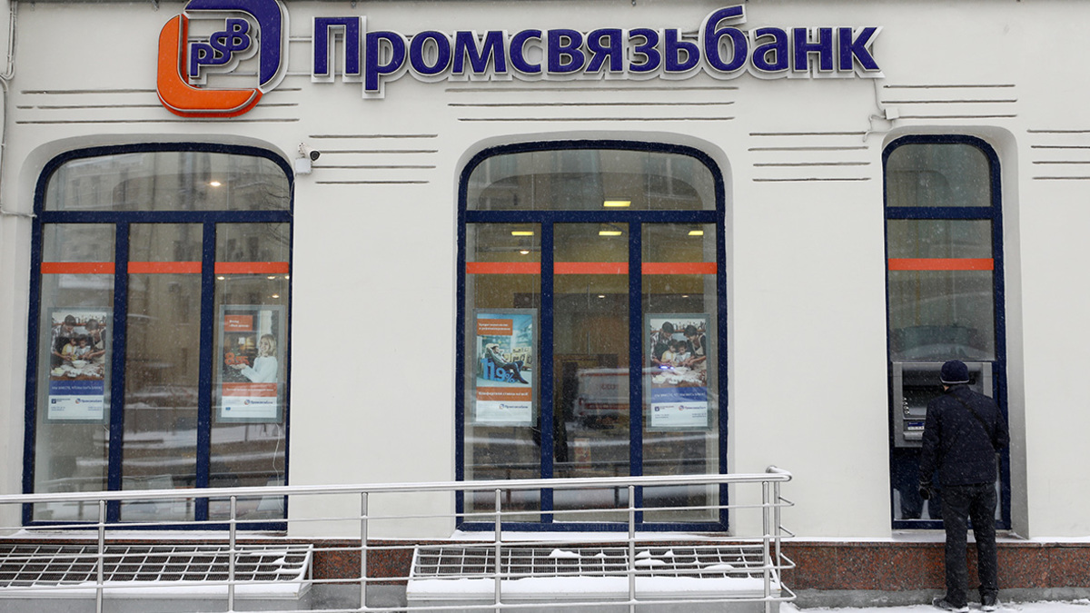Фото: Михаил Терещенко / ТАСС