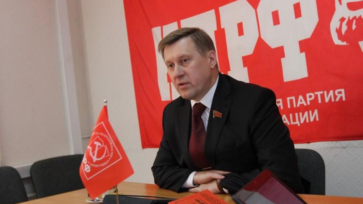 Фото: kprf.ru
