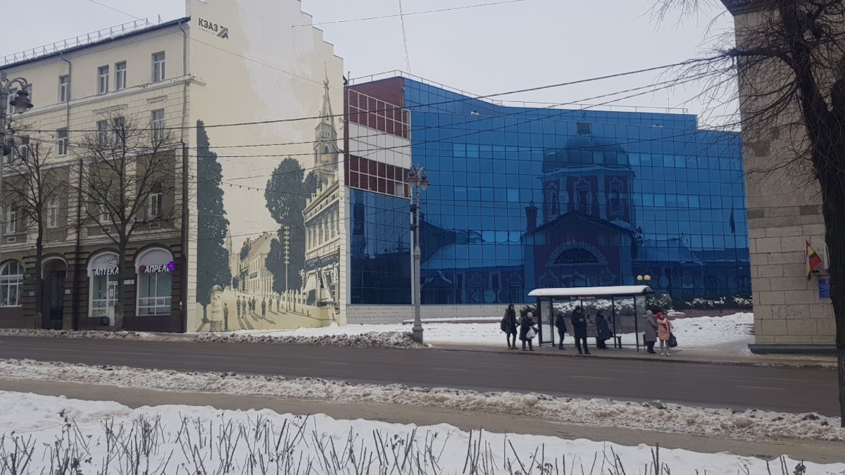 Фото: РБК Черноземье