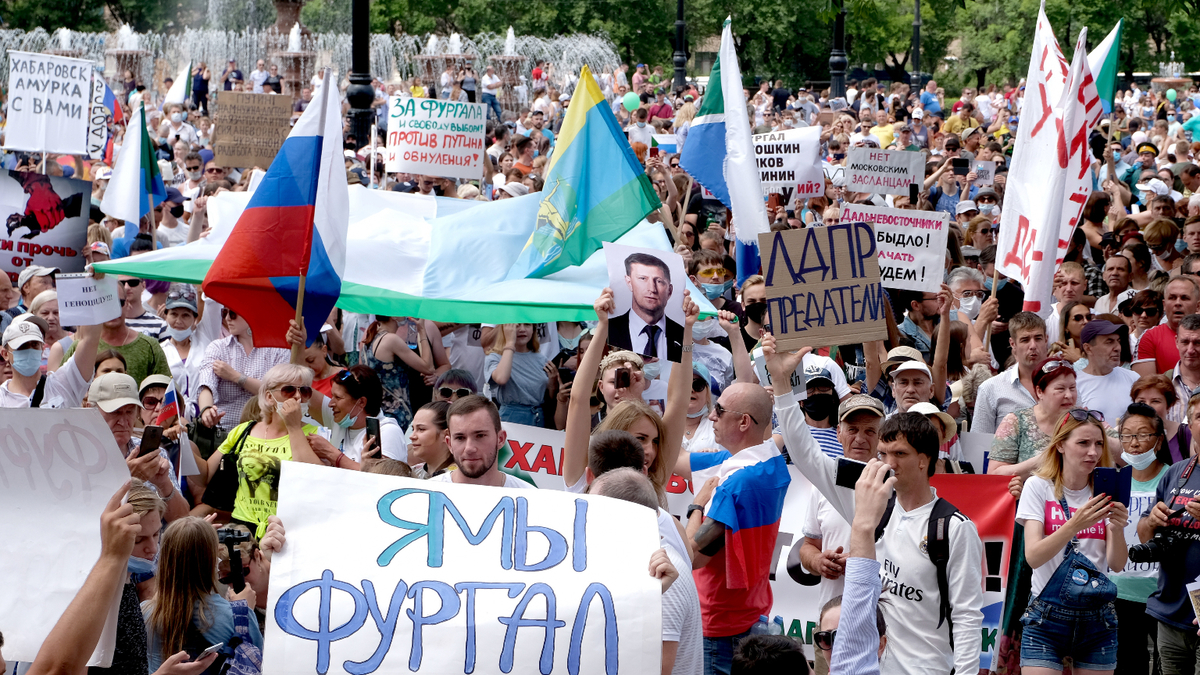 В Хабаровске четвертую субботу подряд вышли на митинг в поддержку Фургала —  РБК