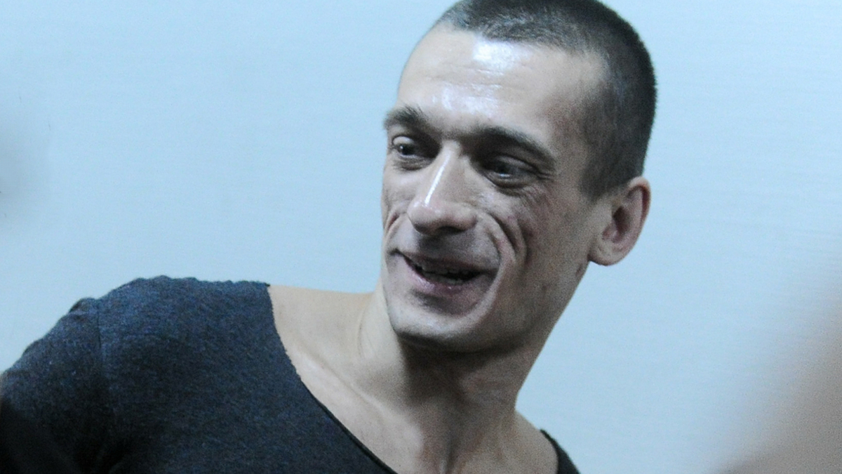 Петр Павленский
