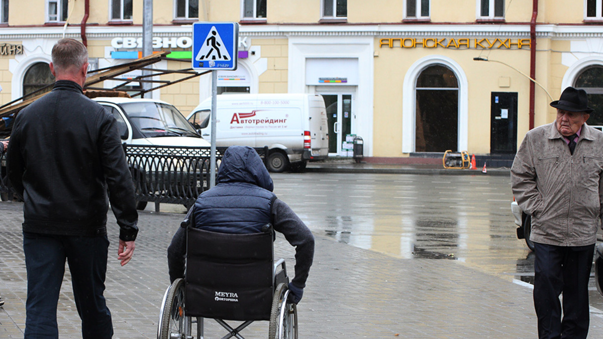 Фото: rt.rbc.ru