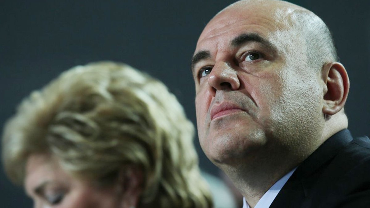 Михаил Мишустин
