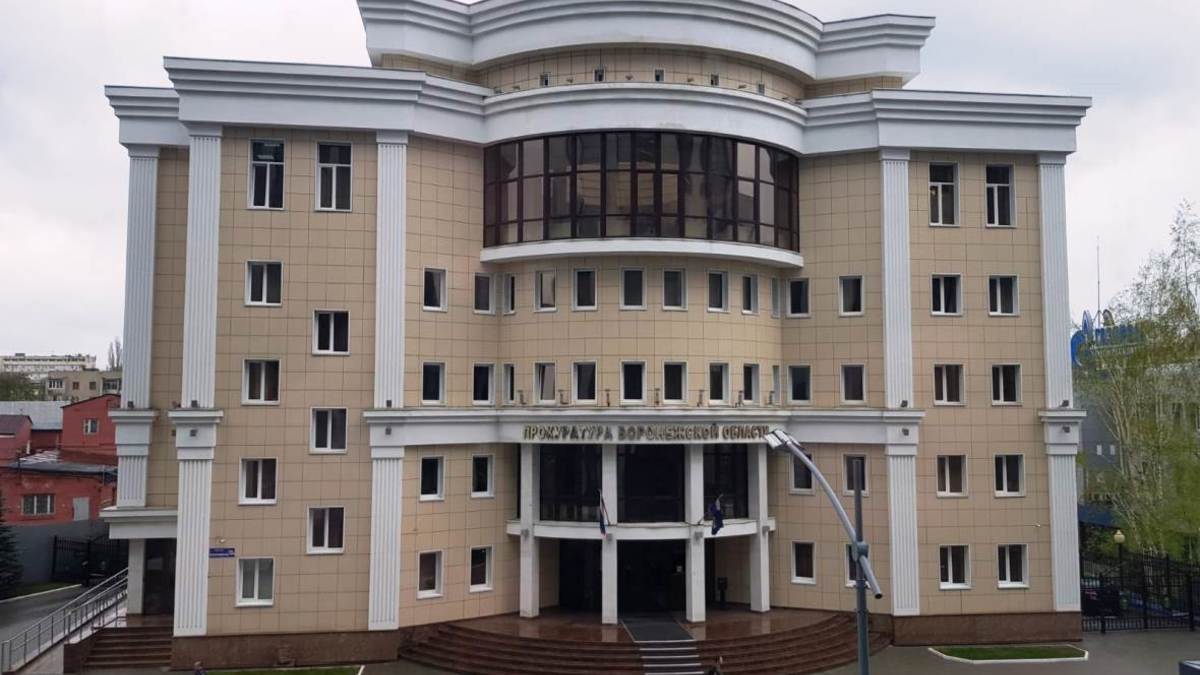 Фото: РБК Черноземье