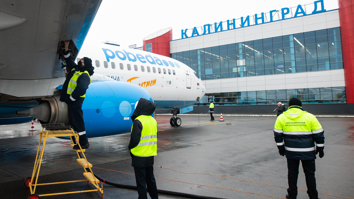 Фото: Александр Подгорчук