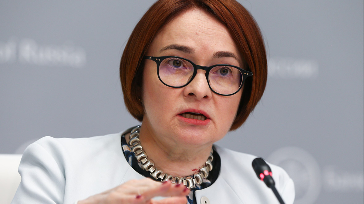 Эльвира Набиуллина