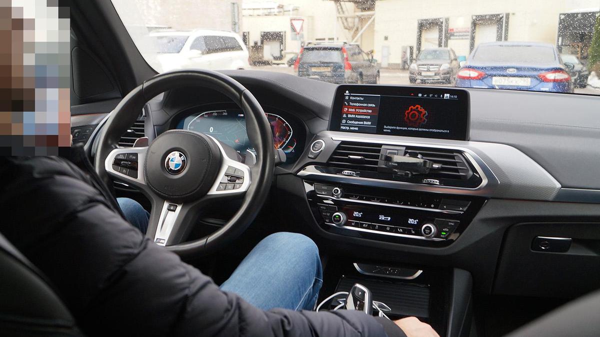 Как восстановить функционал мобильного приложения BMW ConnectedDrive:  инструкция :: Autonews