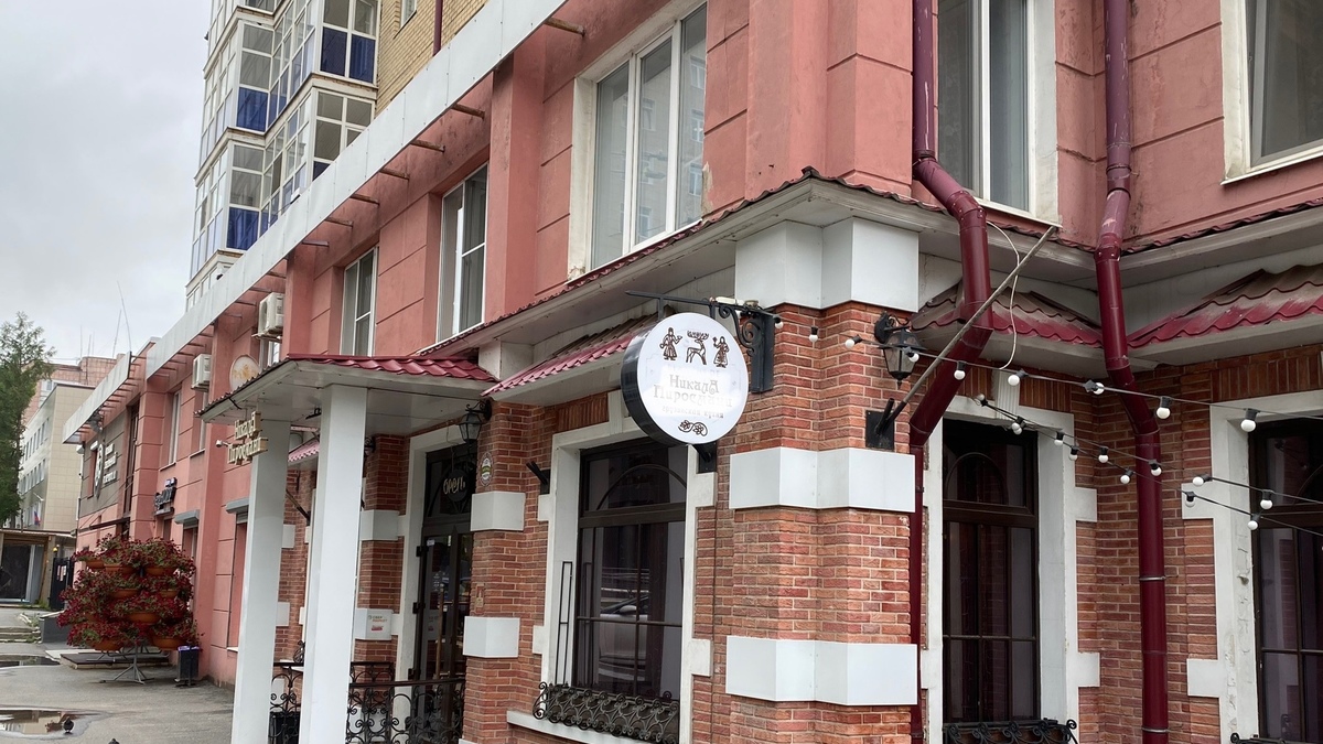 Фото: сообщество харчевни "ДЛИННЫЙ НОС" во "ВКонтакте"