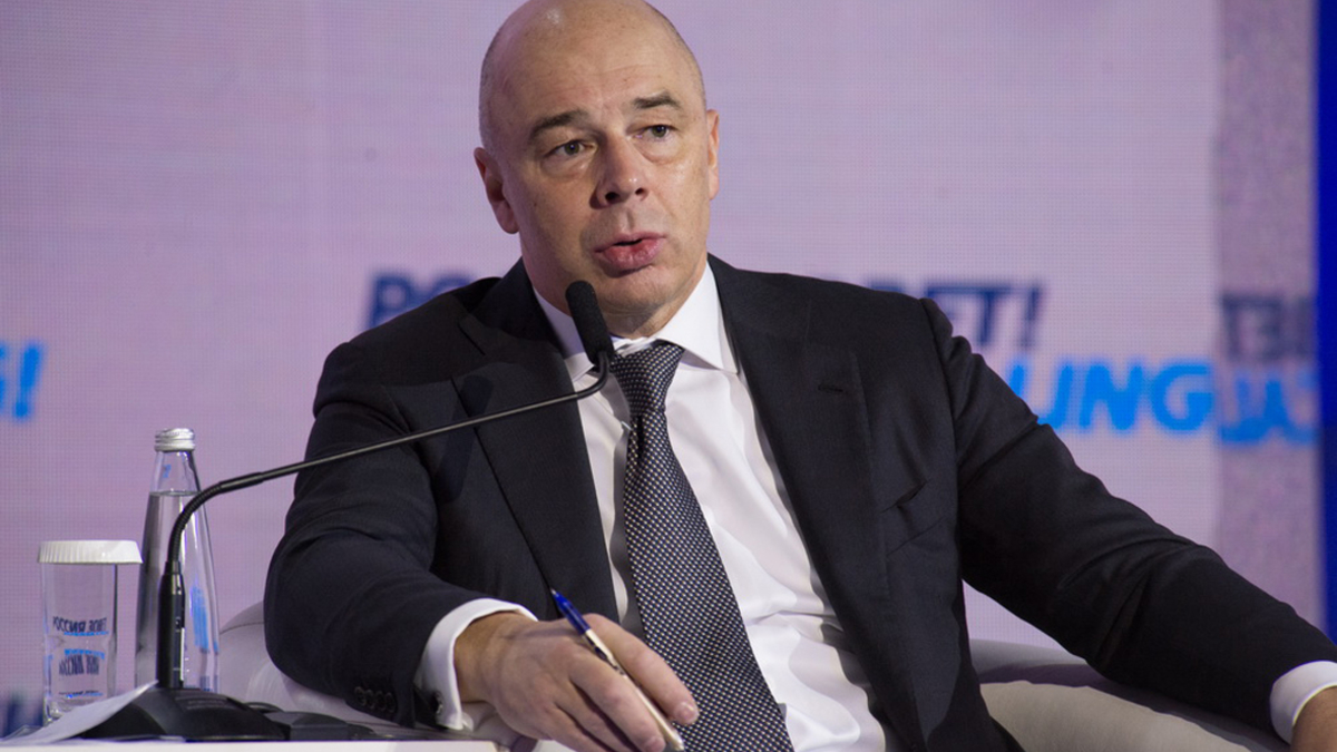 Антон Силуанов