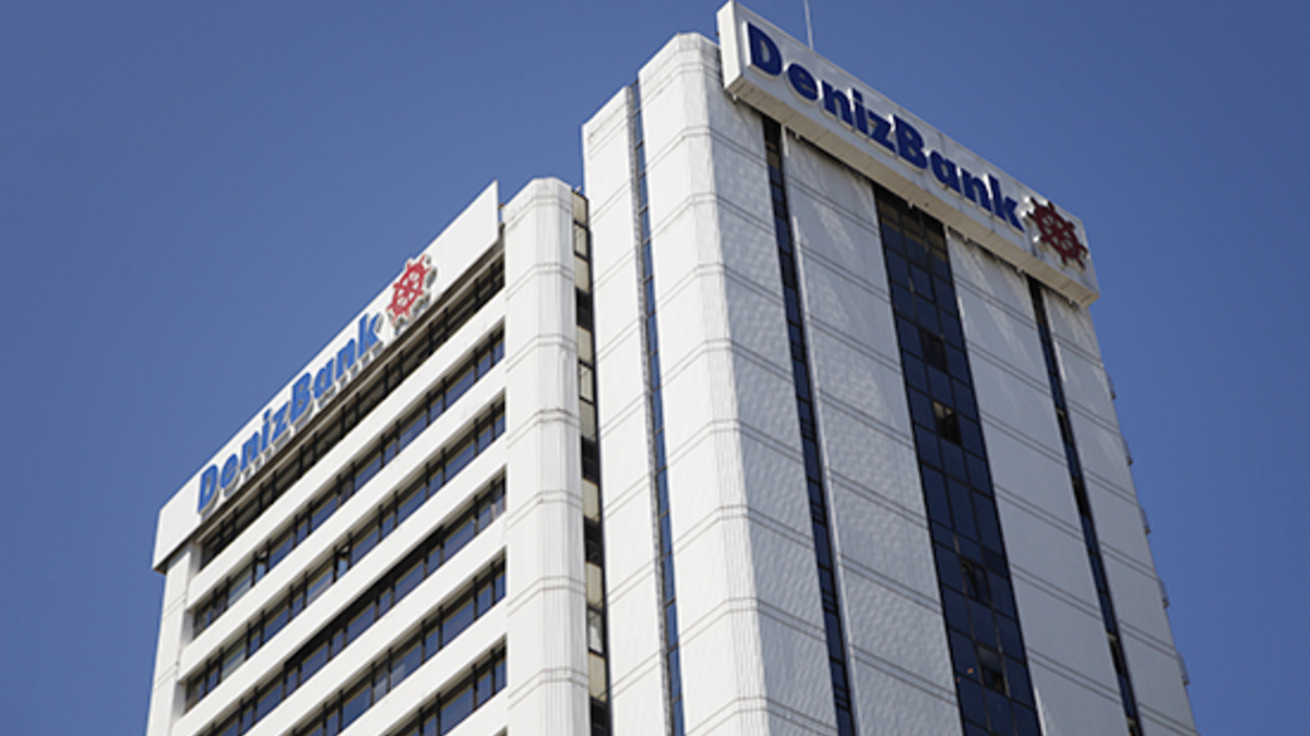 Штаб-квартира DenizBank Турции