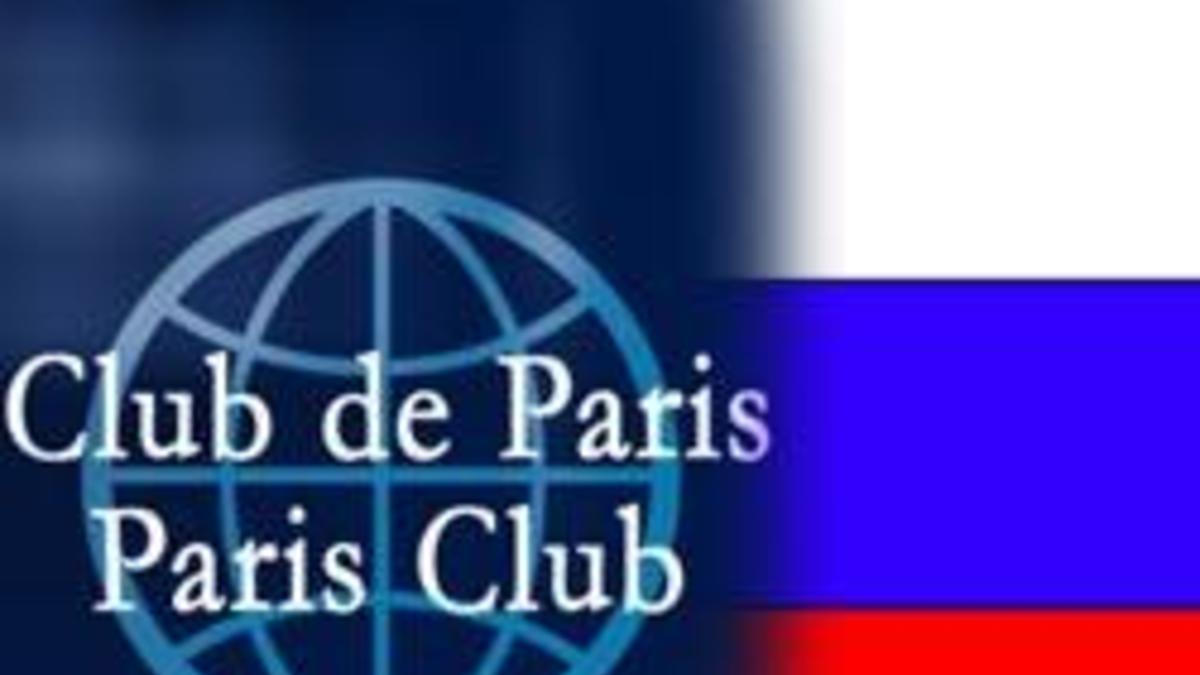 Реферат: Лондонский и Парижский клубы кредиторов 2