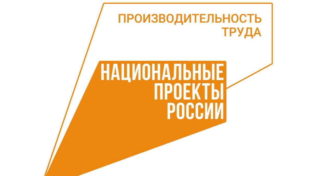 Фото: правительство Вологодской области