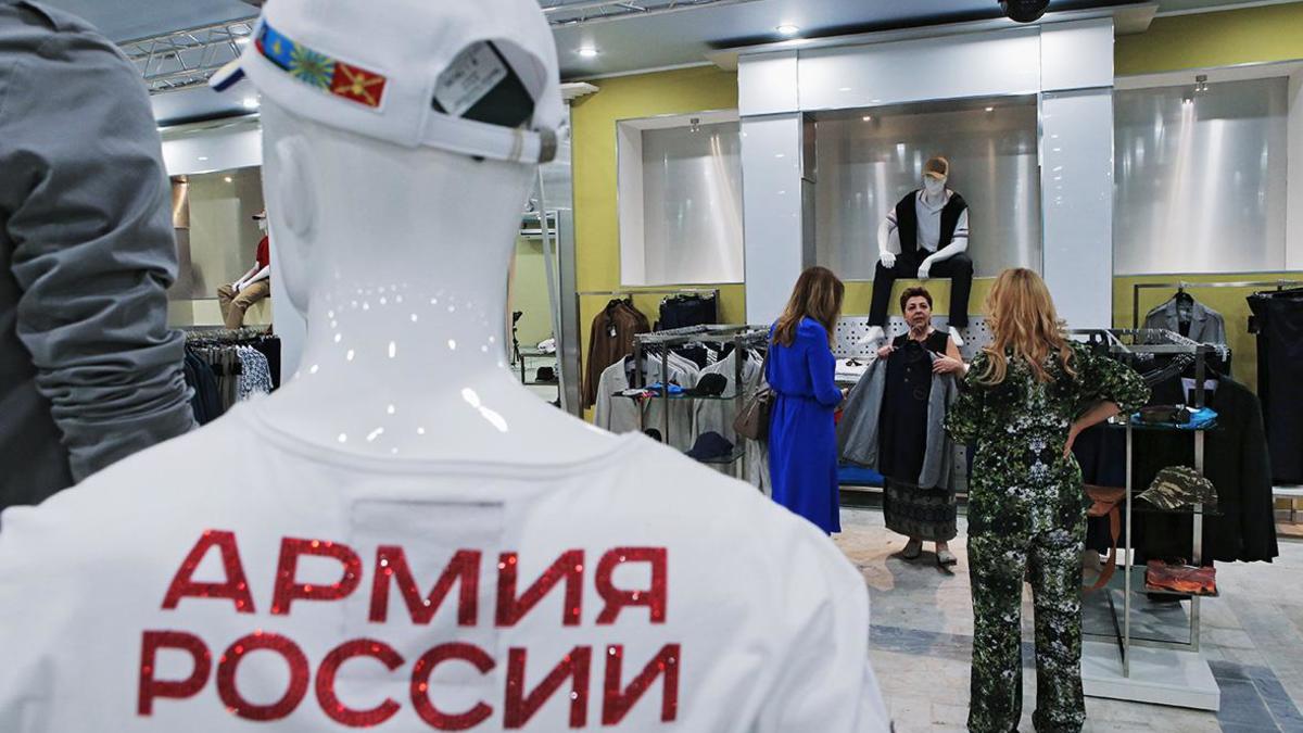 https://s0.rbk.ru/v6_top_pics/ampresize/media/img/8/04/347575990641048.jpeg