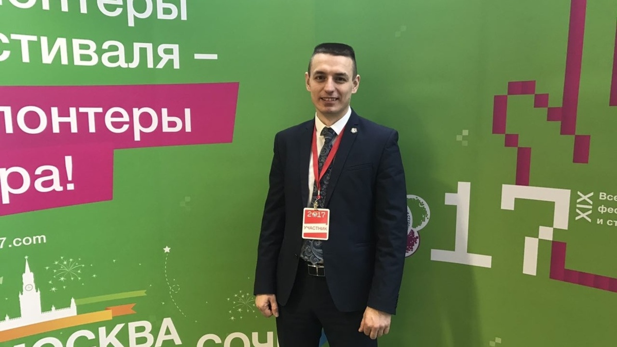 Фото: личная страница Владимира Гребенкина «ВКонтакте»