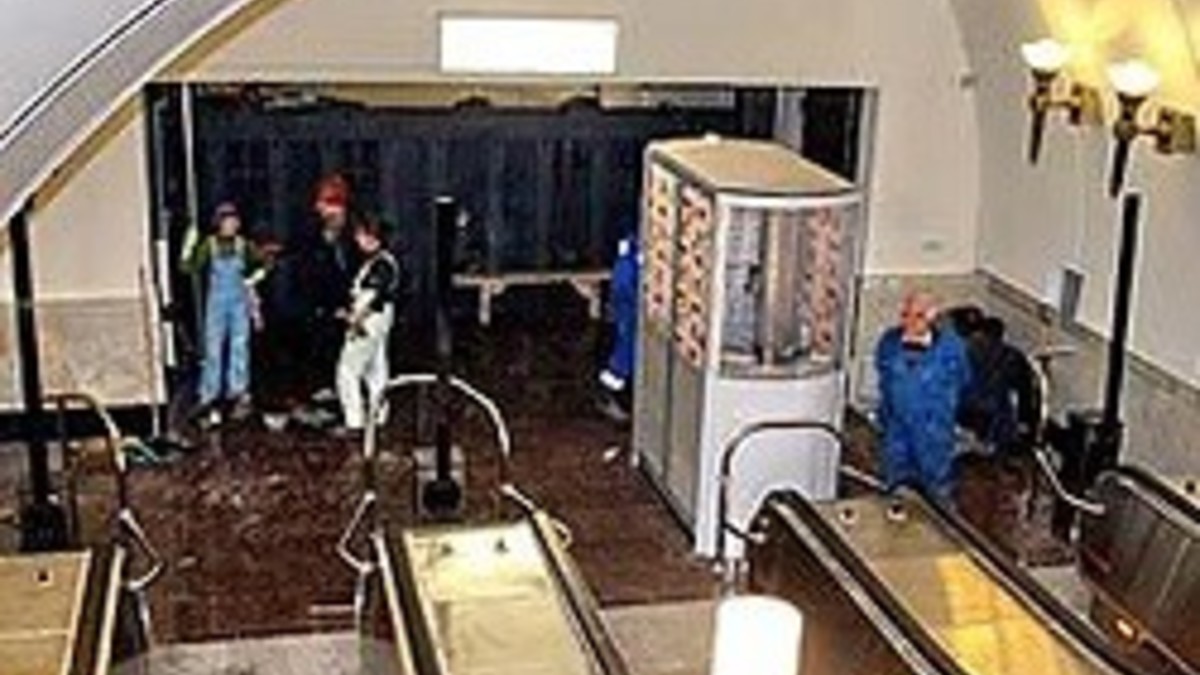 Метро Владимирская Интернет Магазин Метро Владимирская Интернет Магазин