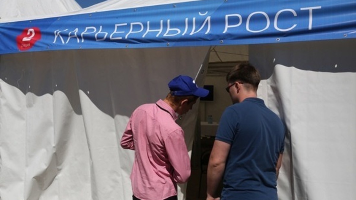 Фото: Михаил Солунин/РБК