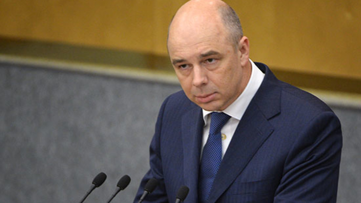 Министр финансов Антон Силуанов