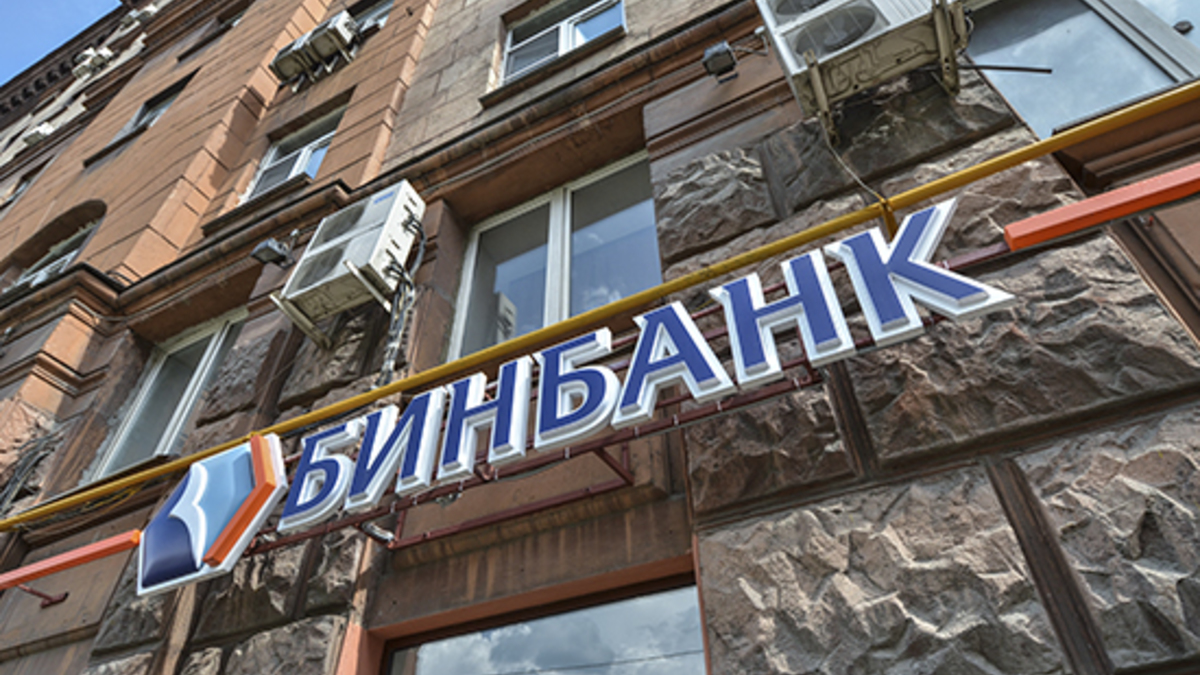 Фото: Екатерина Кузьмина / РБК