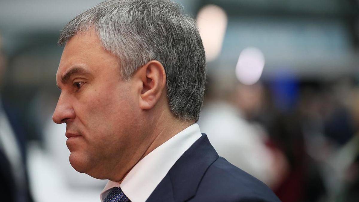 Вячеслав Володин