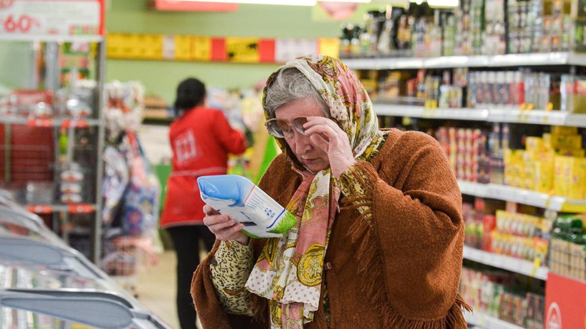 Фото: Екатерина Кузьмина / РБК